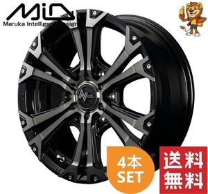 ホイール4本セット MID NITRO POWER JAVELIN (M1B) 17インチ 8.0J PCD:139.7/6H インセット:20 ナイトロパワー ジャベリン