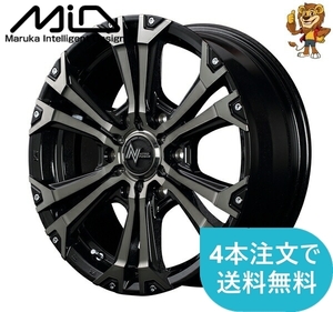 ホイールのみ1本 MID NITRO POWER JAVELIN (M1B) 16インチ 6.5J PCD:139.7/6H インセット:38 ナイトロパワー ジャベリン