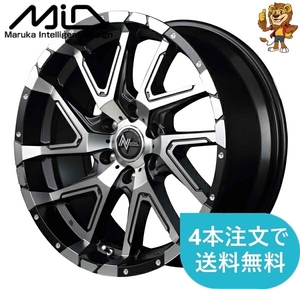 ホイールのみ1本 MID NITRO POWER DERINGER (SBP) 16インチ 6.5J PCD:139.7/6H インセット:38 ナイトロパワー デリンジャー