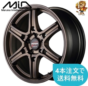 ホイールのみ1本 MID RMP RACING R60 (CBZ) 18インチ 7.5J PCD:100/5H インセット:50 アールエムピー レーシング R60