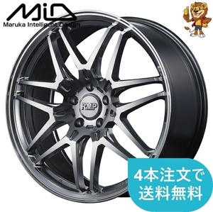 ホイールのみ1本 MID RMP 720F (HM/P) 18インチ 8.0J PCD:114.3/5H インセット:42 アールエムピー 720F