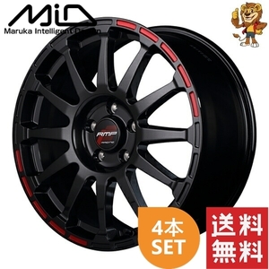 ホイール4本セット MID RMP RACING GR12 (CB/SR) 17インチ 7.0J PCD:114.3/5H インセット:35 アールエムピー レーシング GR12