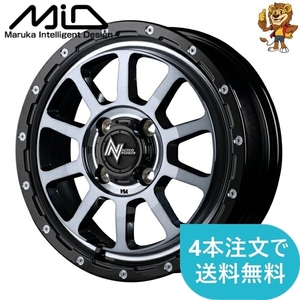 ホイールのみ1本 MID NITRO POWER M10 PERSHING-KC (BK/M/BC) 15インチ 5.0J PCD:100/4H インセット:45 ナイトロパワー M10 パーシング-KC