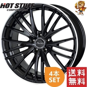 ホイール4本セット HOT STUFF Precious AST M1 (BK/リムP) 18インチ 7.0J PCD114.3/5H インセット：55 プレシャス アスト M1