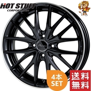 ホイール4本セット HOT STUFF Precious AST M1 (BK/リムP) 14インチ 4.5J PCD100/4H インセット：45 プレシャス アスト M1