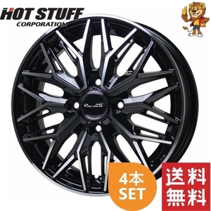 ホイール4本セット HOT STUFF Precious AST M3 (BK/P) 16インチ 6.0J PCD100/4H インセット：43 プレシャス アスト M3