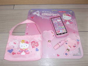 ハローキティ キティちゃん サンリオ お出かけ セット おもちゃ 玩具 バッグ リップ ミラー コーム トイ スマートフォン スマホ