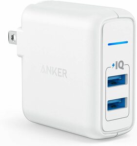 ホワイト コンパクト 2ポート USB急速充電器 PowerPort 2