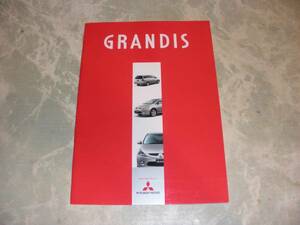  Grandis 03,7 MB22003