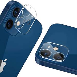 iPhone 12 カメラフィルム iPhone12 カメラ 保護カバー 露出オーバー防止 耐衝撃 指紋防止 日本旭硝子製 硬度9