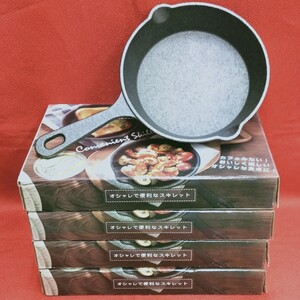 ショップジャパン:新品 両手で便利なスキレット IH対応 約15cm×4個セット