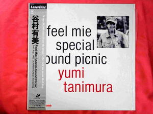 谷村有美　feel mie special sound picnic　中古ＬＤ