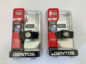 GENTOS(ジェントス) LED ヘッドライト GD-002D 2個セット