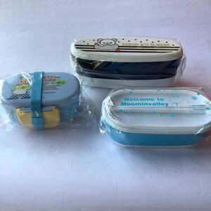 ランチボックス 弁当箱