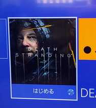 【PS4】 DEATH STRANDING [通常版]_画像4