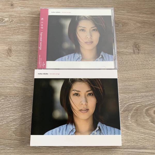 harvest songs / 松たか子:未使用品CD