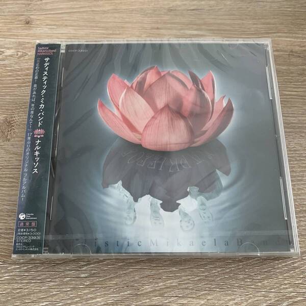 NARKISSOS (通常盤)/サディスティック・ミカ・バンド:未使用品CD
