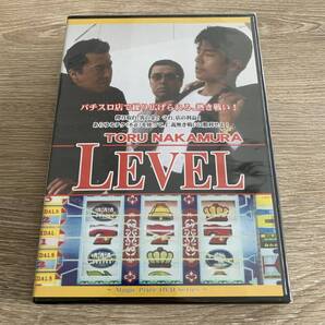 レベル(LEVEL):新品未使用品DVD