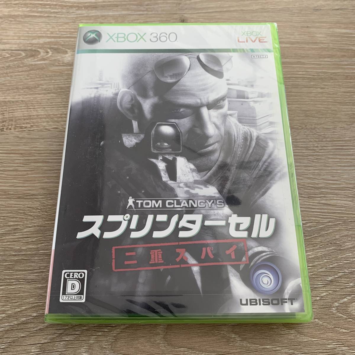 Amazon | スプリンターセル 二重スパイ - Xbox360 | ゲームソフト
