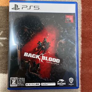 PS5版 back 4 blood バックフォーブラッド