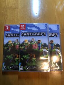 switch マインクラフト 新品未開封3本セット スイッチ