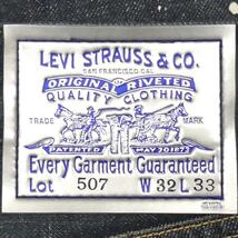 即決★リーバイス 507★未使用 W32 ブーツカット ジーンズ Levis PEPSI NEX ペプシ AIモデル コラボ メンズ デニム デッドストック_画像8