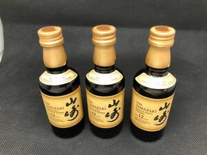 サントリー　山崎　12年　ミニチュアボトル　3本 ウイスキー　シングルモルト