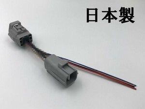 【C-HR テールランプ 電源 取り出し ハーネス 1本】 送料無料 トヨタ CHR 分岐 防水 純正 コネクター 検索用) LED リフレクター カスタム