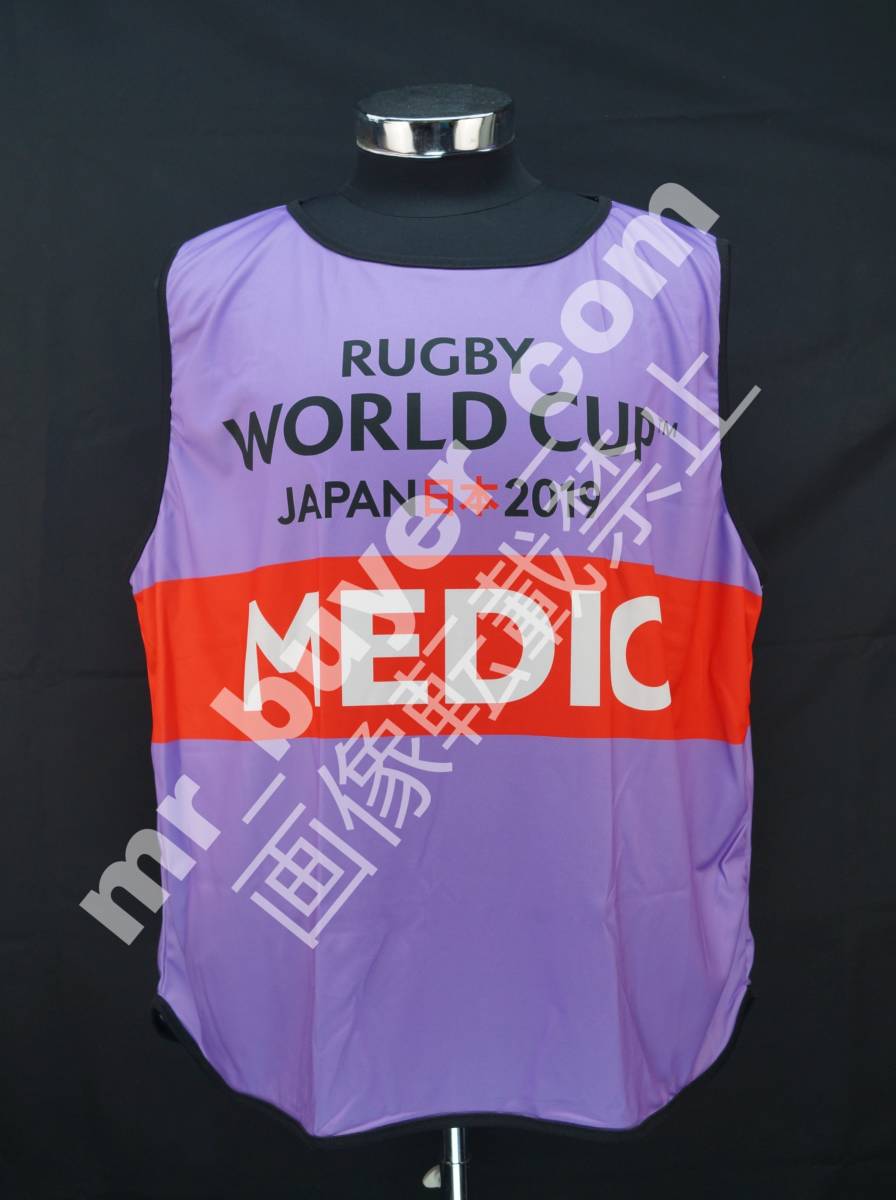 2023年最新】Yahoo!オークション -ラグビー ビブスの中古品・新品・未