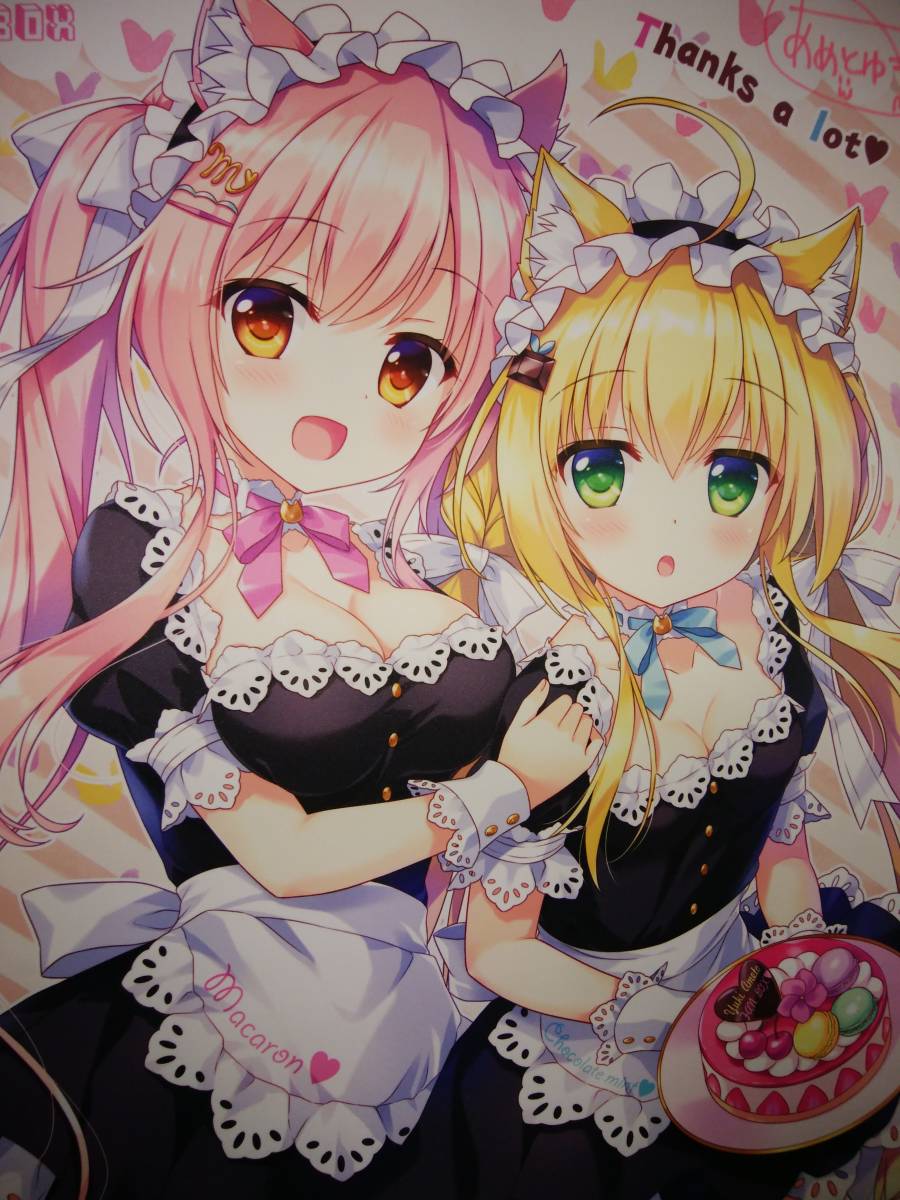 あめとゆき エメラルドちゃんアクリル FANBOX 直筆サイン | kamed.az