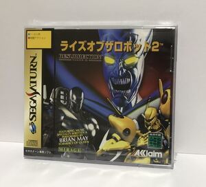【未開封】ライズオブザロボット2 セガサターン ソフト SS