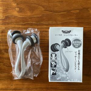 [ not for sale ] new goods unopened Dr. Ci:Labo Shape roller far infrared natural . stone combination made in Japan can be used in bath massage Esthe 