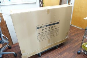 未使用在庫品　45本用　山崎産業　コンドル　傘立て　アンブラ―　B-45　YA-27L-Ⅱ　業務用　施設用　鍵、キャスター付　店舗　大型　