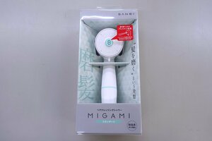 ★●SANEI サンエイ ヘアクレンジングシャワー シャワーヘッド ミガミ NS7060-80XA-MW2 未使用_02