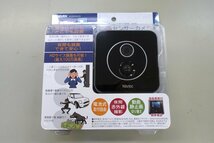 ★●REVEX リーベックス 電池式 センサーカメラ SD3000LCD 未使用_08_画像1