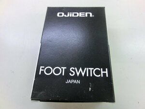 ★●OjiDEN オジデン フットスイッチ OFL-V-SPM G 未使用