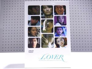 ●LOVER　DVD-BOX　韓国ヒット曲集 韓流 USED