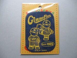 90s サンリオ ギミーファイブgimmefive膝あて/スポーツ野球ひざあてワッペンSANRIOアップリケ洋裁デニム入園ファンシー入学かわいい S54