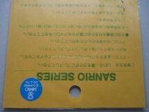 90s サンリオ みんなのたあ坊 膝あて/TABOター坊ひざあてワッペンSANRIOアップリケ洋裁たあ坊A入園ファンシー入学かわいいレトロ S53_画像8