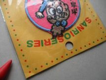 90s サンリオ るるる学園 ワッペン/B当時物RURURUGAKUEN刺繍パッチ裁縫アップリケSANRIO入園ハンドメイドかわいいレトロ S55_画像4