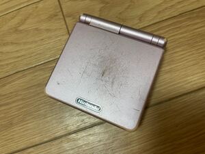 任天堂 ゲームボーイアドバンスSP【ジャンク】