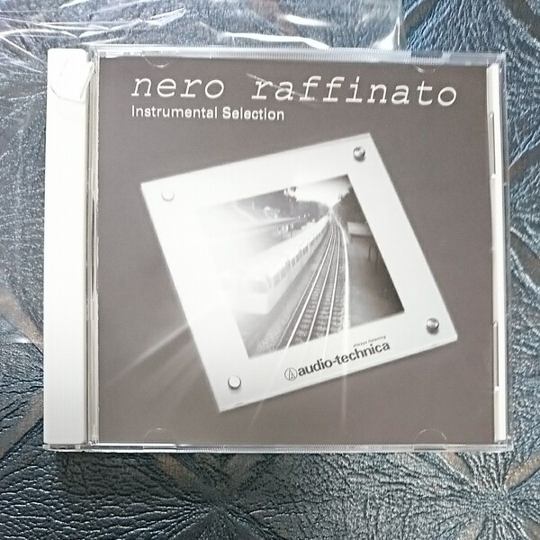 audio-technica『nero raffinato~ Instrumental Selection』非売品CD
