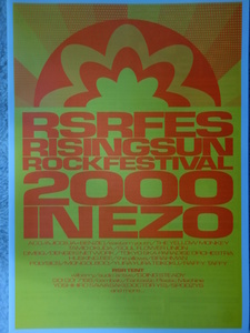 フライヤー・チラシ■R.S.R FES 2000 in EZO■RISING SUN ROCK FESTIVAL■1枚■中古品
