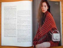 [キム・ヨナ] 韓国雑誌切り抜き 表紙+12P/2019年_画像5