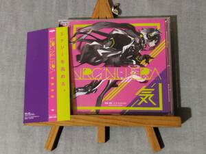 2520k 即決 中古同人音楽CD 帯付き 『NRG NU ERA 2020』 MEGAREX メガレックス DJPoyoshi StripE C99 FUTURE SOUND