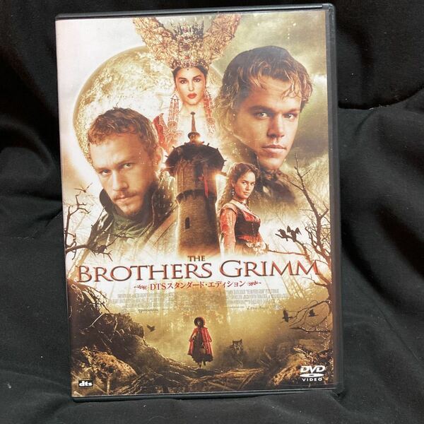 中古DVD ブラザーズ・グリム 