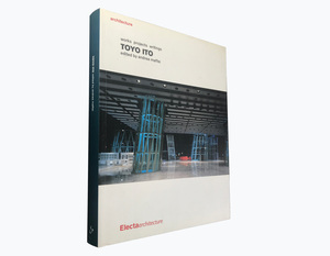 Works Projects Writings: Toyo Ito, Electa 2006 伊東豊雄