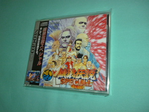  Neo geo CD Fatal Fury special new goods unopened 