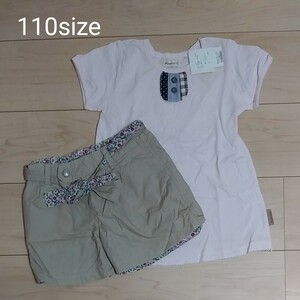 110 上下 セット アップ ショートパンツ 新品 半袖Tシャツ キムラタン Biquette