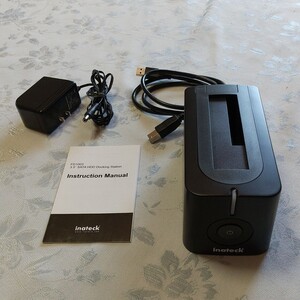 HDD docking station